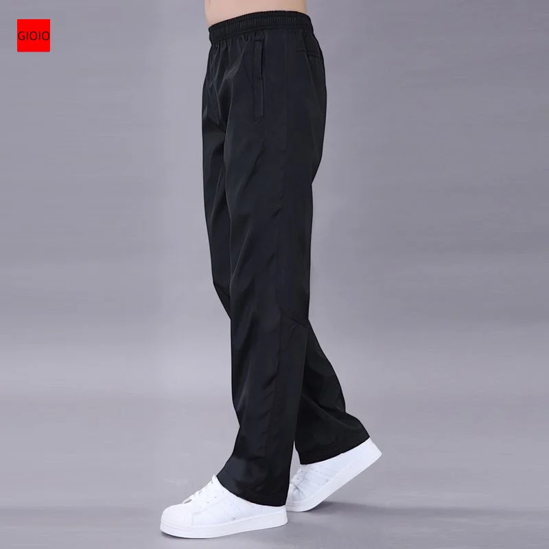 

GIOIOMen's Sports Casual Pants，Spring and Summer Thin Quick-Dry Wear-Resistant Elastic Waist Loose Straight-Leg Pants