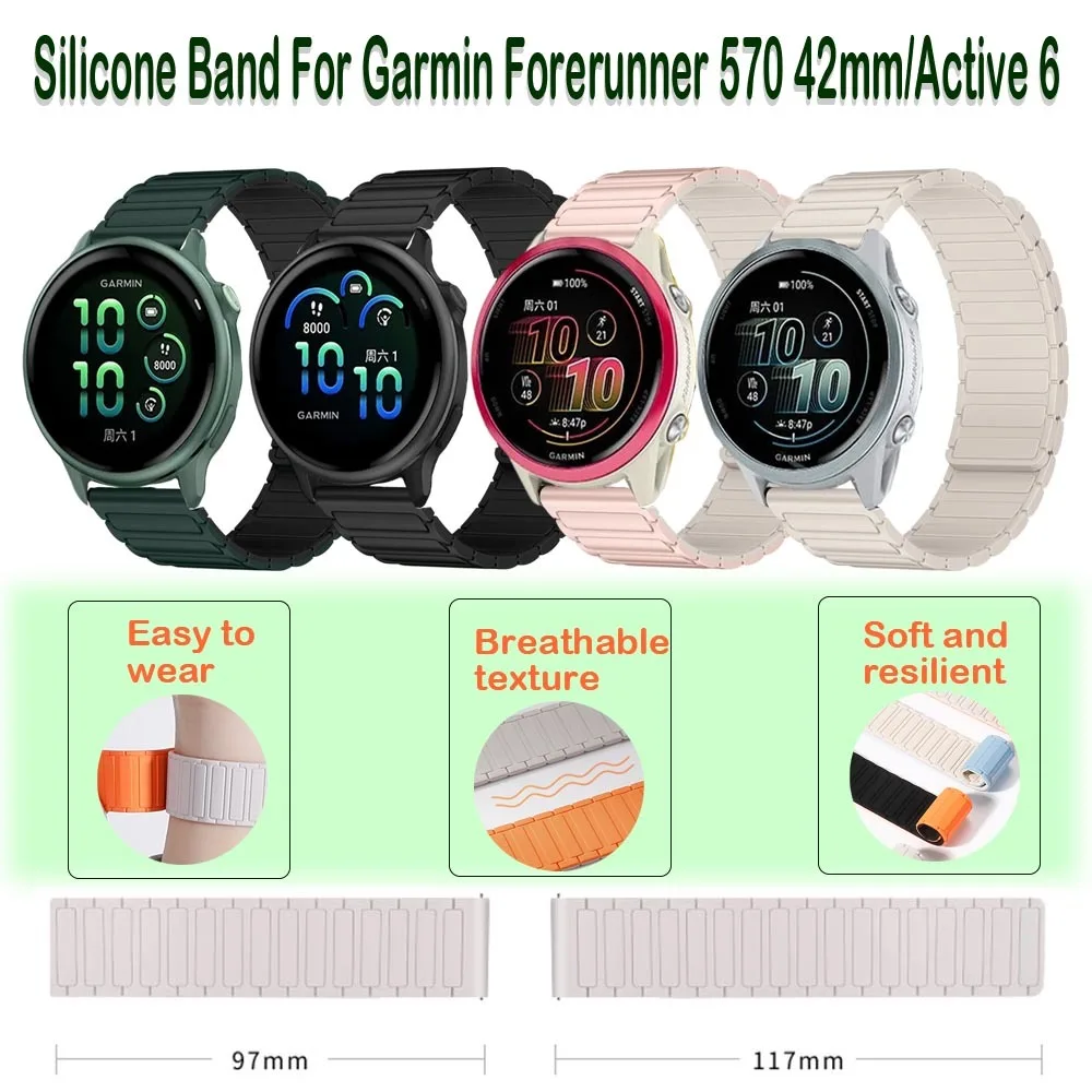 

Ремешок для часов 20 мм для Garmin Forerunner 570, 42 мм, мягкий силиконовый магнитный дышащий браслет для Garmin Active 6 Band