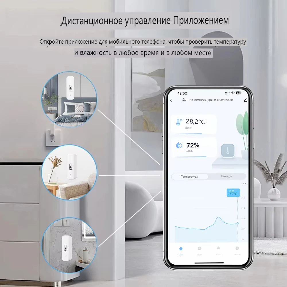 Ewelink Zigbee 3.0 Wireless Temperature Humidity Sensor Real-Time Home App Monitoring Voice Control Via Alexa Google Assistant