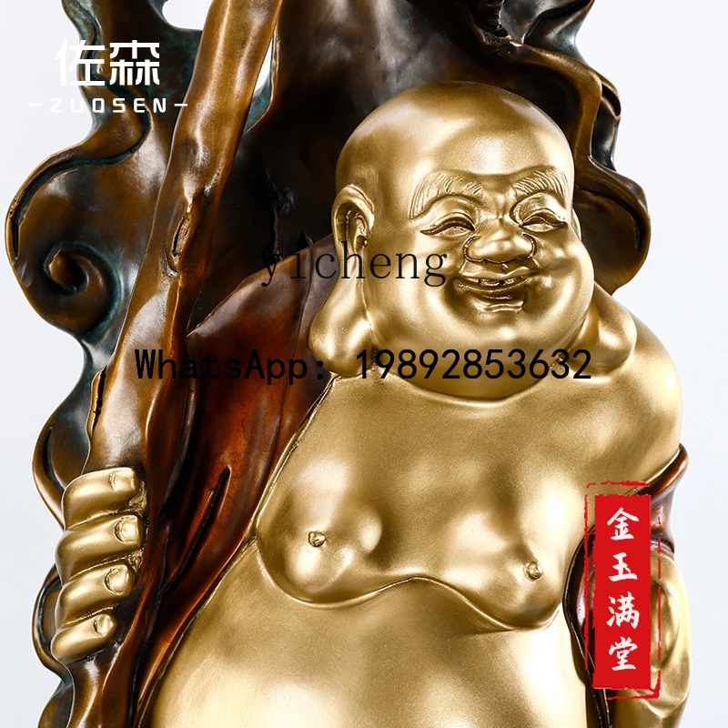 DSA Maitreya Ornament Big Belly Laughing Buddha Full Brass New Home Moving Company Opening Lucky Jinbao Dharma Gifts