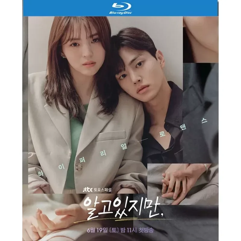 

BD Blu-ray High Definition Korean Drama Irresistible Him BD Song Jiang Han Shaoxi Cai Zhongxie 2-Disc Box