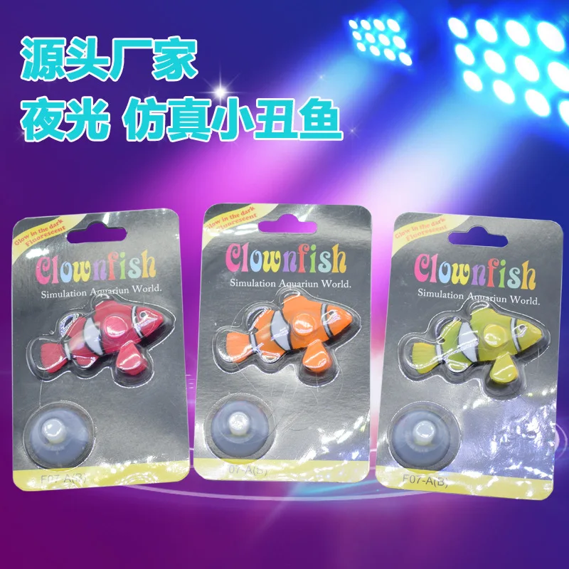 Aquarium Artificial Floating Fish Fluorescent Small Clownfish Suction Cup Simulation Fish Tank Decoration Ornaments 4pc/lot