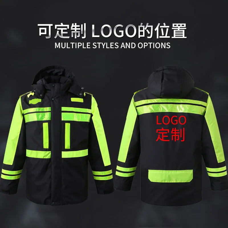 Reflective Raincoat Cotton-Padded Oxford Waterproof High-Speed Traffic Road Cycling At Night Plus Cotton Warm Patrol Coat