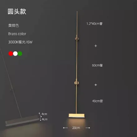 Cross-border luminous design Nordic simple light luxury homestay long pole luminous object