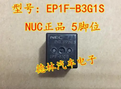 

Free shipping EP1F-B3G1S 10PCS