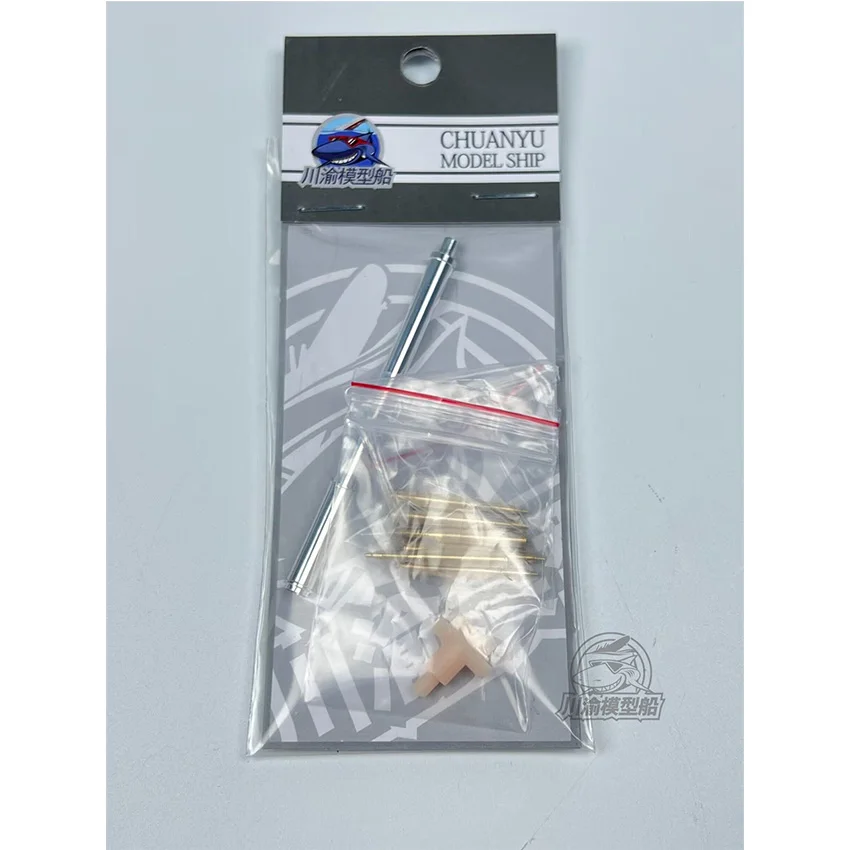 

1/35 Scale US M48A3 Patton Tank Metal Barrel Shell for Tamiya 35120 Model CYT224