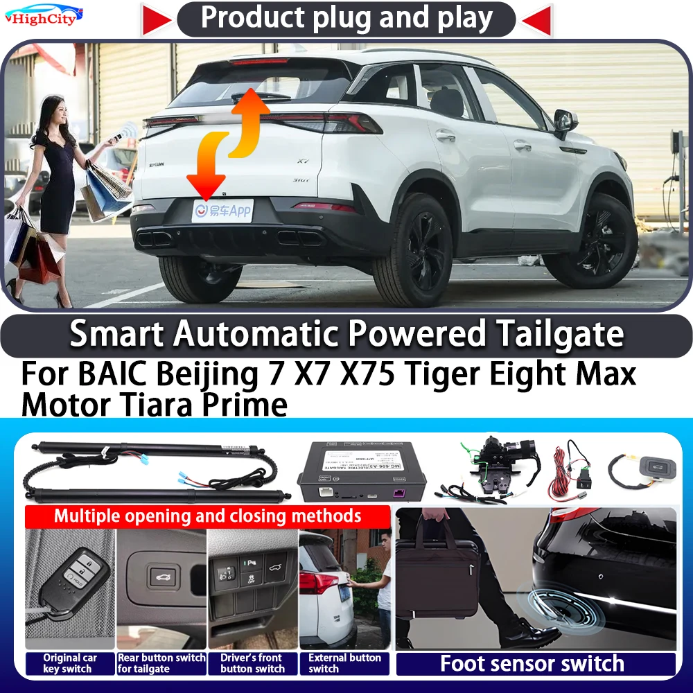 For BAIC Beijing 7 X7 X75 Tiger Eight Max Motor Tiara Prime Smart Automatic Powered Tailgate Key Close Electric Power Tailgate
