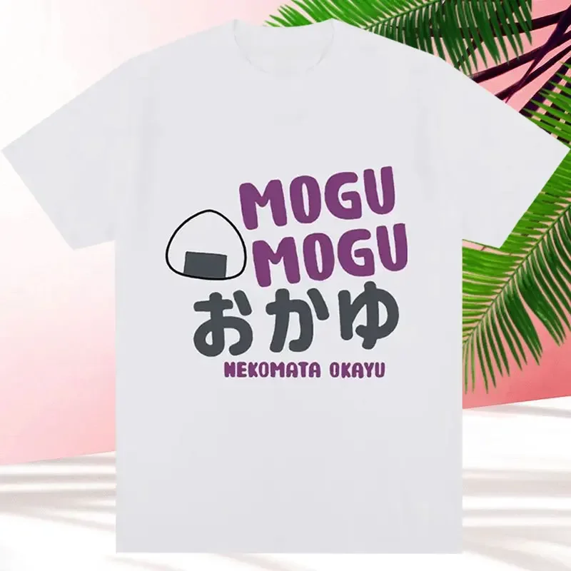 Novedad de verano, camiseta con estampado inglés japonés MOGU & NEKOMATA OKAYU para hombre, tendencia de moda, ropa Harajuku de dibujos animados de algodón puro 100%