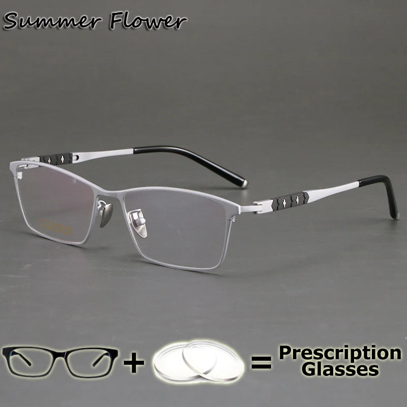 

Myopic Prescription Glasses Pure Titanium Optics Spectacle Transition Photochromic Multifocal Lens Glasses for See Near and Far