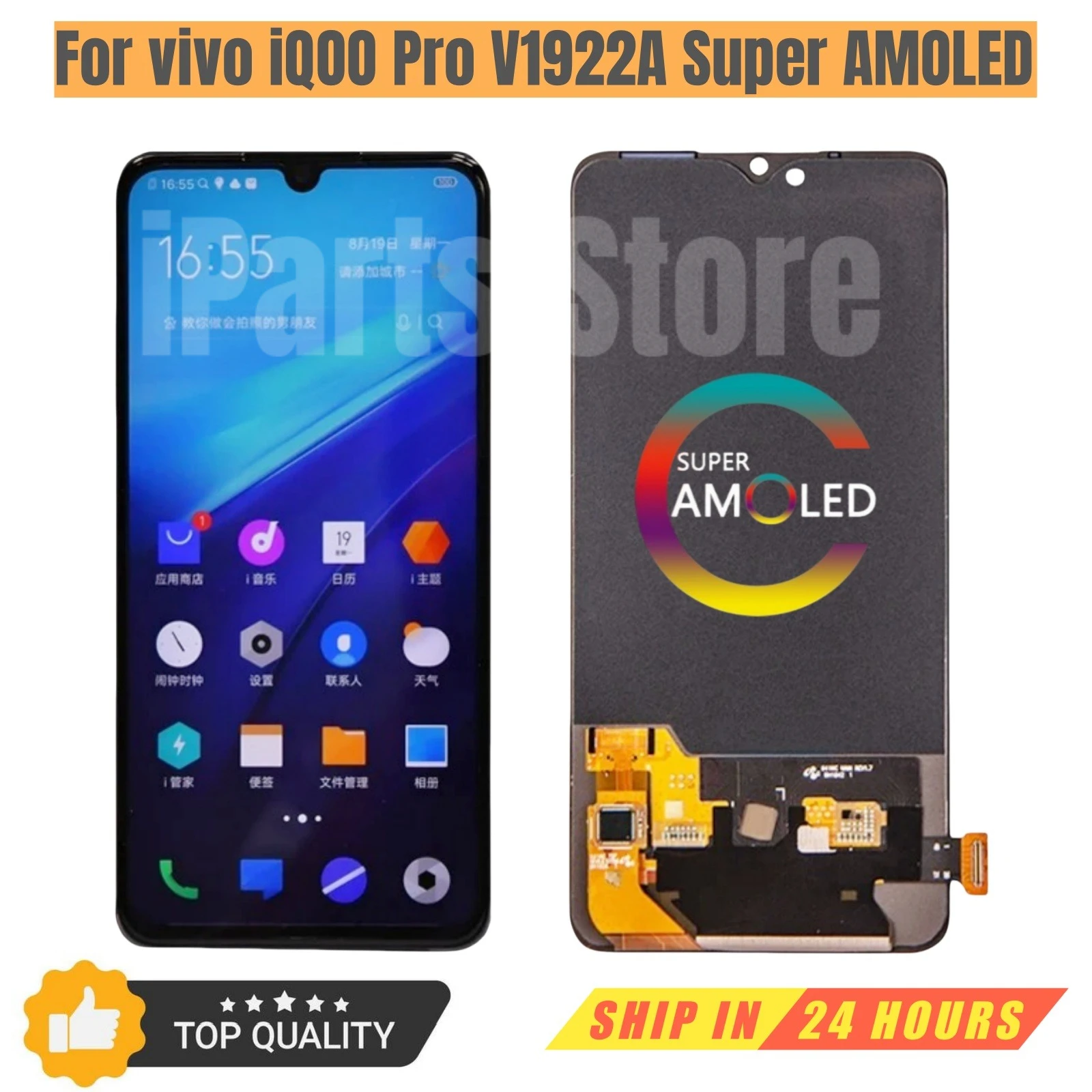

iParts Replacement Display for vivo iQOO Pro V1922A Super AMOLED Touch Screen Digitizer Assembly OEM Grade A Tested