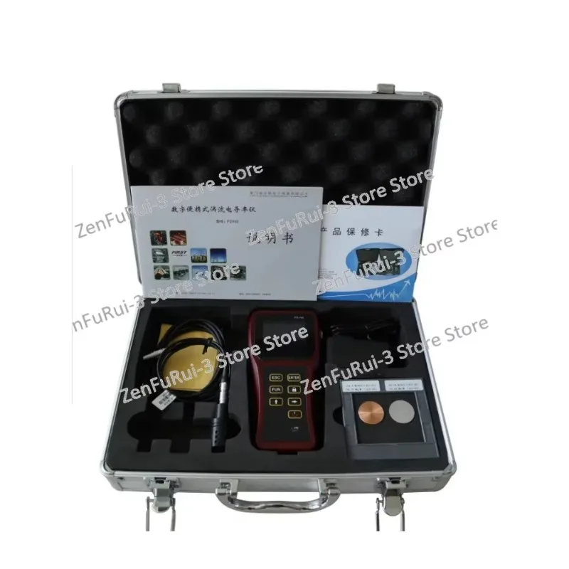 Copper Aluminum Conductivity Meter, Digital Portable Eddy Current Conductivity Meter