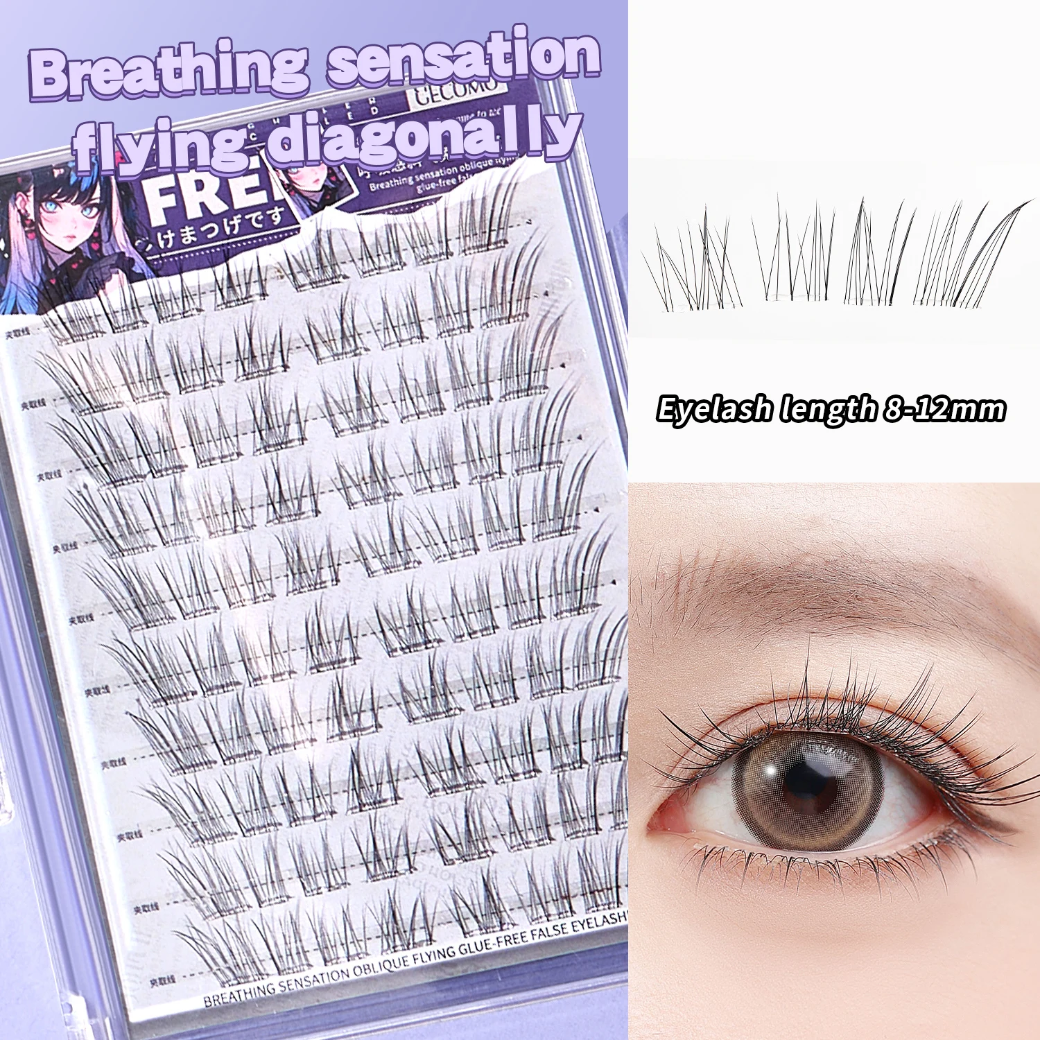 10 fileiras de cílios postiços fofos sem cola, faça você mesmo, autoadesivos, segmentados, grossos, naturais, fácil aplicação, ampliar os olhos