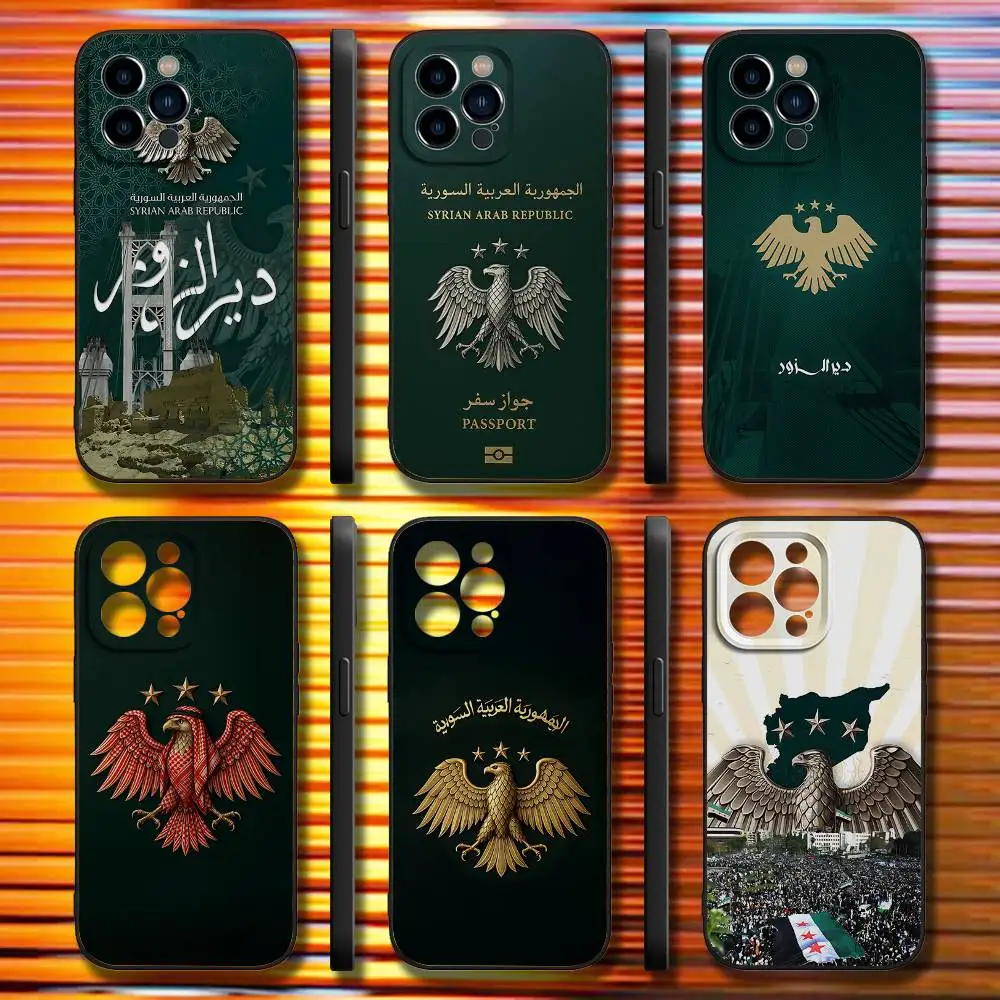 Чехол для телефона с логотипом S-Syrian A-Arab Republic для iPhone 16,15,14,13,12,11, Pro, Max, Plus, X, XS, SE4, E, Mini, мягкий черный чехол