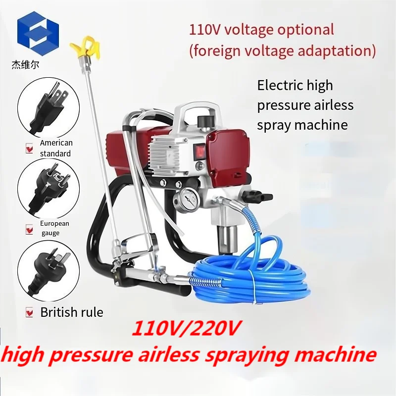 

110V/220V High Pressure Airless Spray Machine Spray Iatex Paint Paint Airless Spray Machine Home Decoration Tools 175