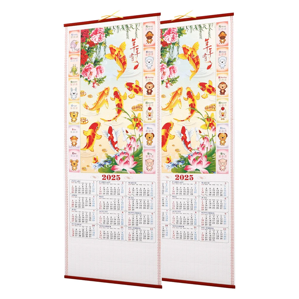 2 قطعة تقويم الحائط سنة الثعبان 2025 التقويم القمري الصيني تقليد الروطان تصميم للمنزل مكتب ديكور مخطط الحائط الشهري #3