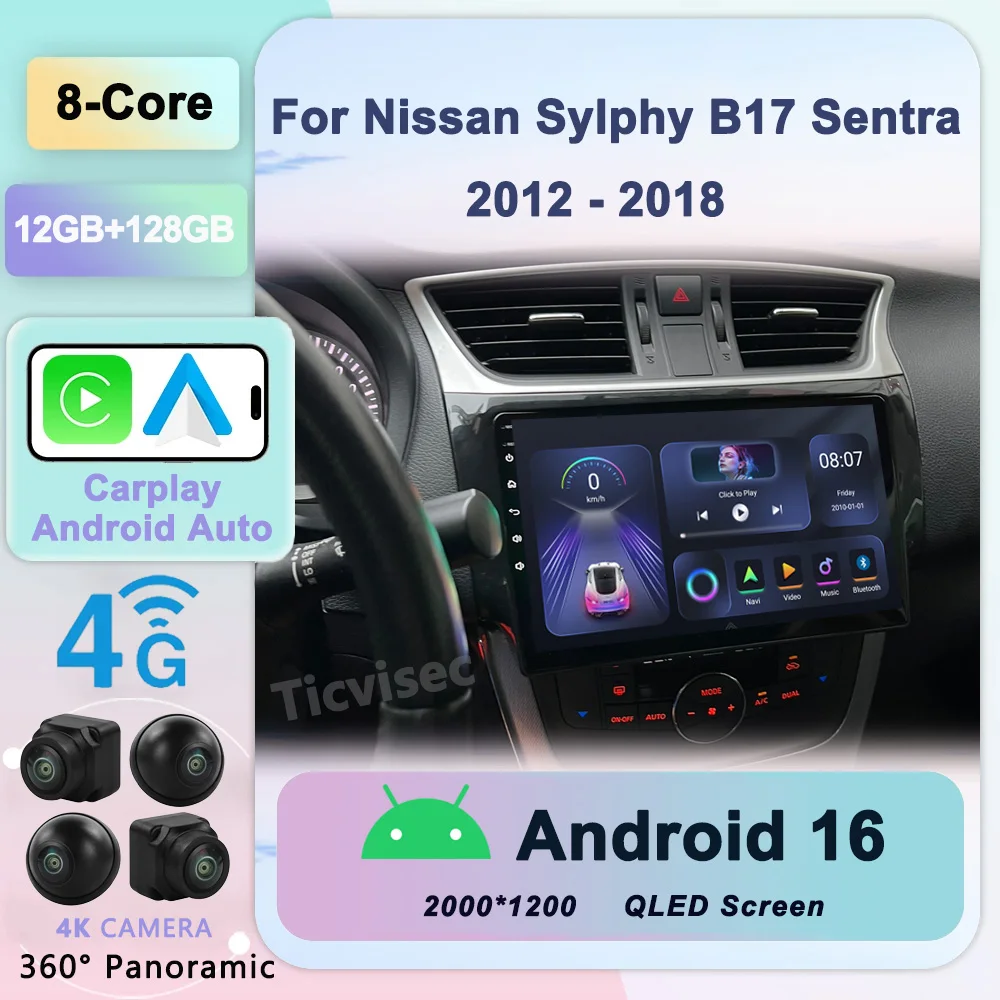 

HD multimedia 10. inch car stereo radio android GPS carplay/auto 4G AM/RDS/DSP for Nissan Slyphy B17 Sentra 12 2012-2017