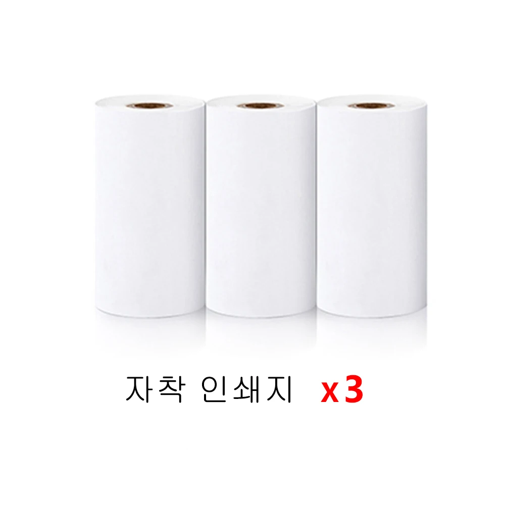 미니 프린터 감열지 라벨 스티커 무선 블루투스 사진 무 잉크 프린터 용 다채로운 접착 자체... - 5