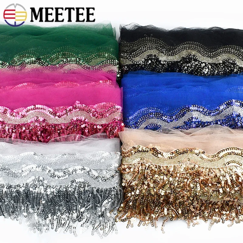 

1-5Y 8cm Sequin Fringe Tassels Dress Curtains Decorative Trimmings Stitching Fabric Clothing Lace Trim Ribbon Sewing Accessories