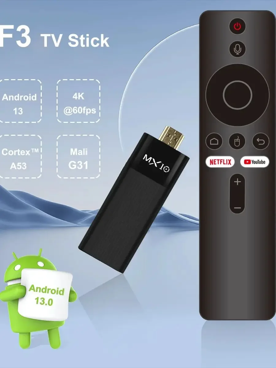 منتج MX10-F3 H313 رباعي النواة WiFi6 بلوتوث 5.0 يدعم 8K H313 أندرويد 13.0 2 + 16 جيجابايت 4 + 32 جيجابايت 4 + 64 جيجابايت صندوق عصا التلفاز