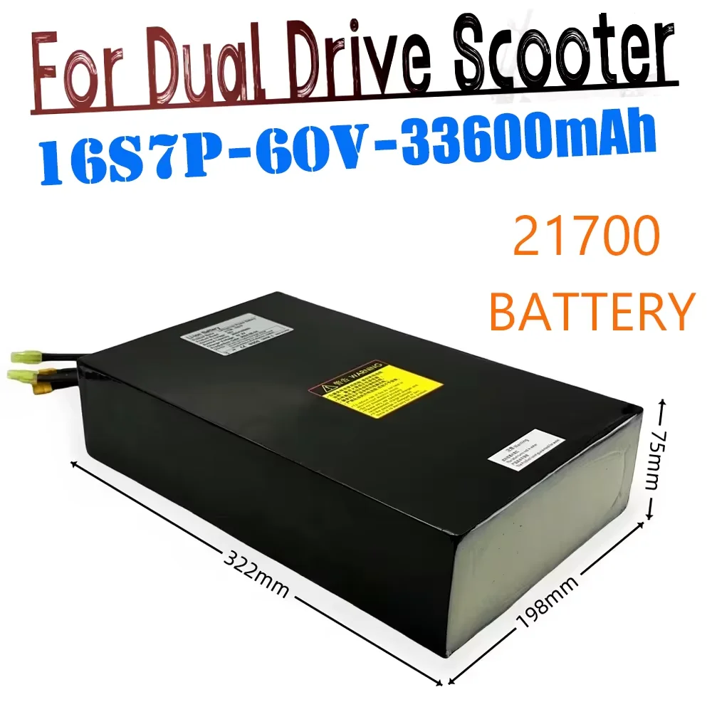 

21700 Battery Pack 16S7P Suitable for Dual Drive Scooters 60V 33.6Ah Li-ion Dual Port Fast Charging ,