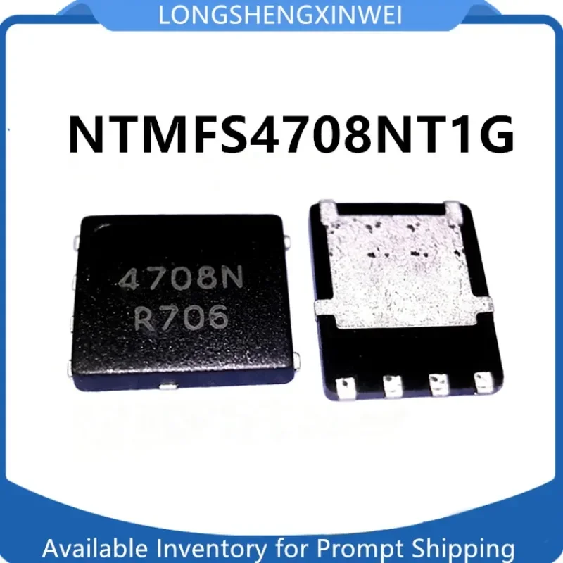 50PCS NTMFS4708NT1G TDFN-8 New MOSFET Original in Stock