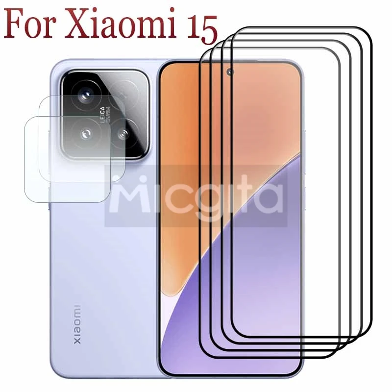 Screen Protector Fo… - image