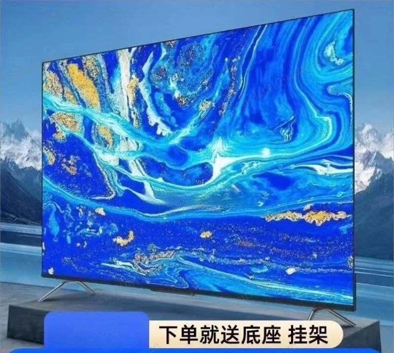 32-inch Ultra-clear LCD Large Screen 32-Inch 32-inch TV Smart Network