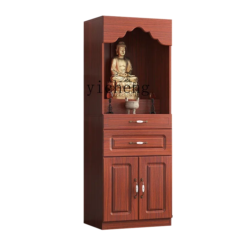 ZC Buddhist niche cabinet Buddhist platform household with door God of Wealth Guanyin offering table