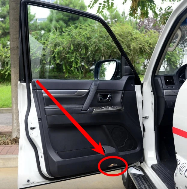 1 Piece MR576170HA Door Lamp Cover for Pajero V87 V93 V97 Led or Halogen Interior Door Panel Lampshade Accessories
