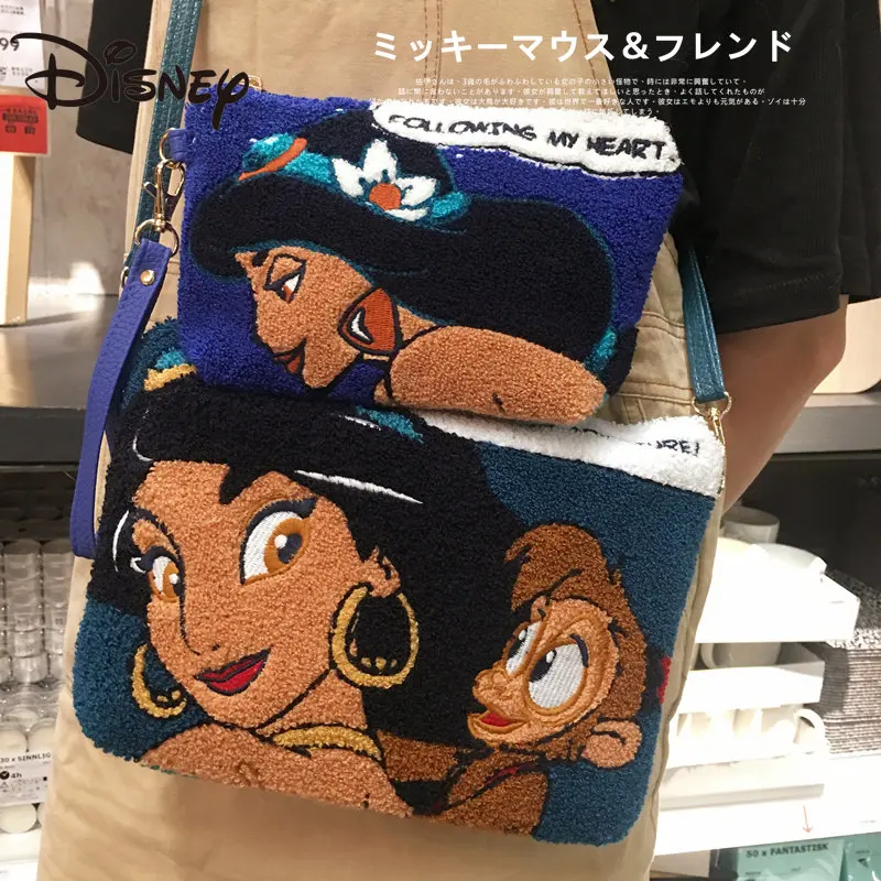 MINISO Disney New 2023 Cute Cartoon Princess Jasmine Embroidery Ladies Clutch Messenger Bag Crossbody Bags for Women