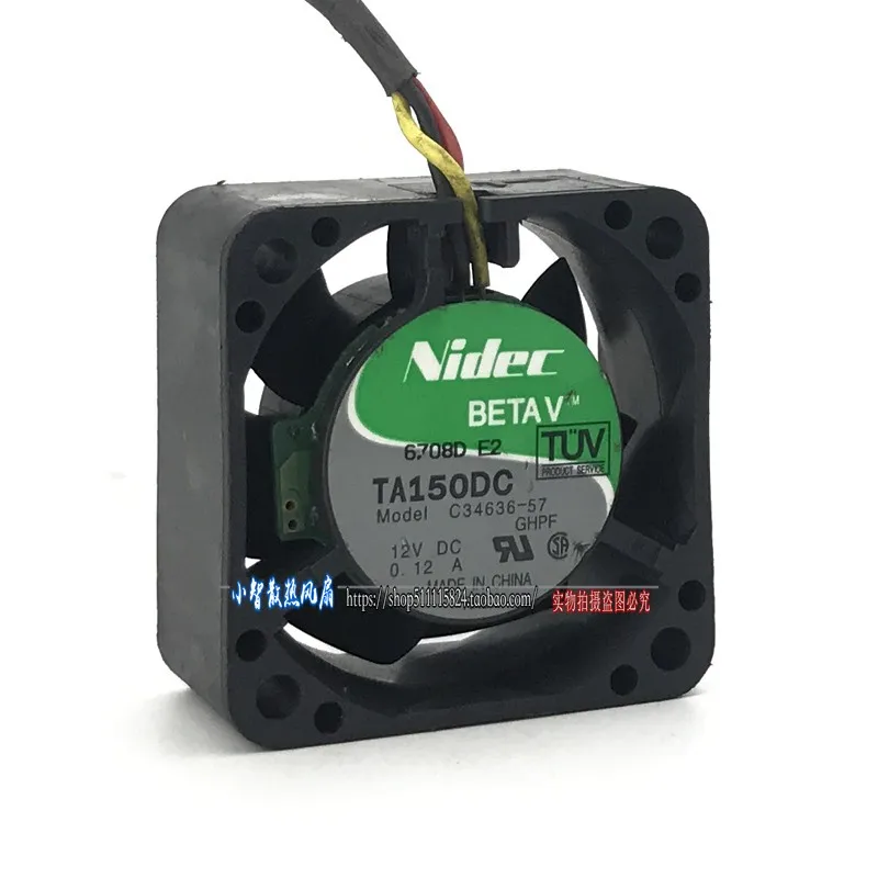 

ORIGINAL C34636-57 12V 0.12A 4020 40*40*20mm NEW COOLING FAN RADIATOR