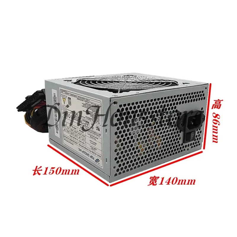 500W Rated 500W computer power supply, desktop, energy-saving silent game ATX host power supply