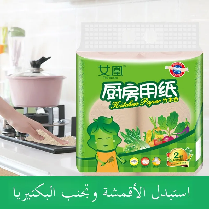 Toalhas de Papel Absorventes para Cozinha, Tipo Higienico, 0 Rolos, Tipo Espo, Absorventes de Óleo e Água