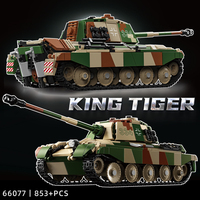 World War II Tiger King heavy tank Tiger II model assembly blocks self-propelled artillery fighter vehicle military boy toy 2025