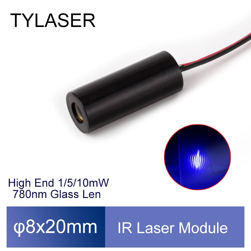 High End Glass Lens 8x20mm Invisible Light 780nm 1mW 5mW 10mW IR Dot Laser Diode Module Industrial Grade APC Driver