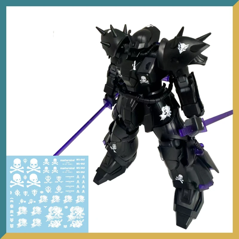 WMH HG1/144 MS-08TX Efreet Night Battle Black Warrior Water Patch