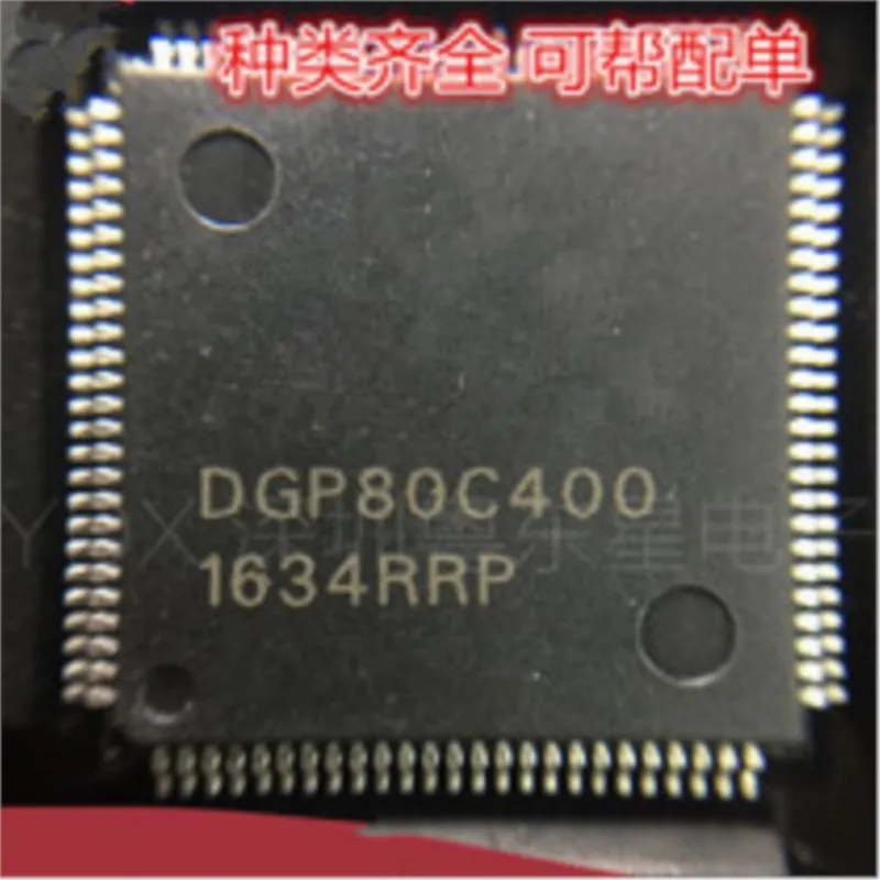 DGP80C400 tqfp100 1個