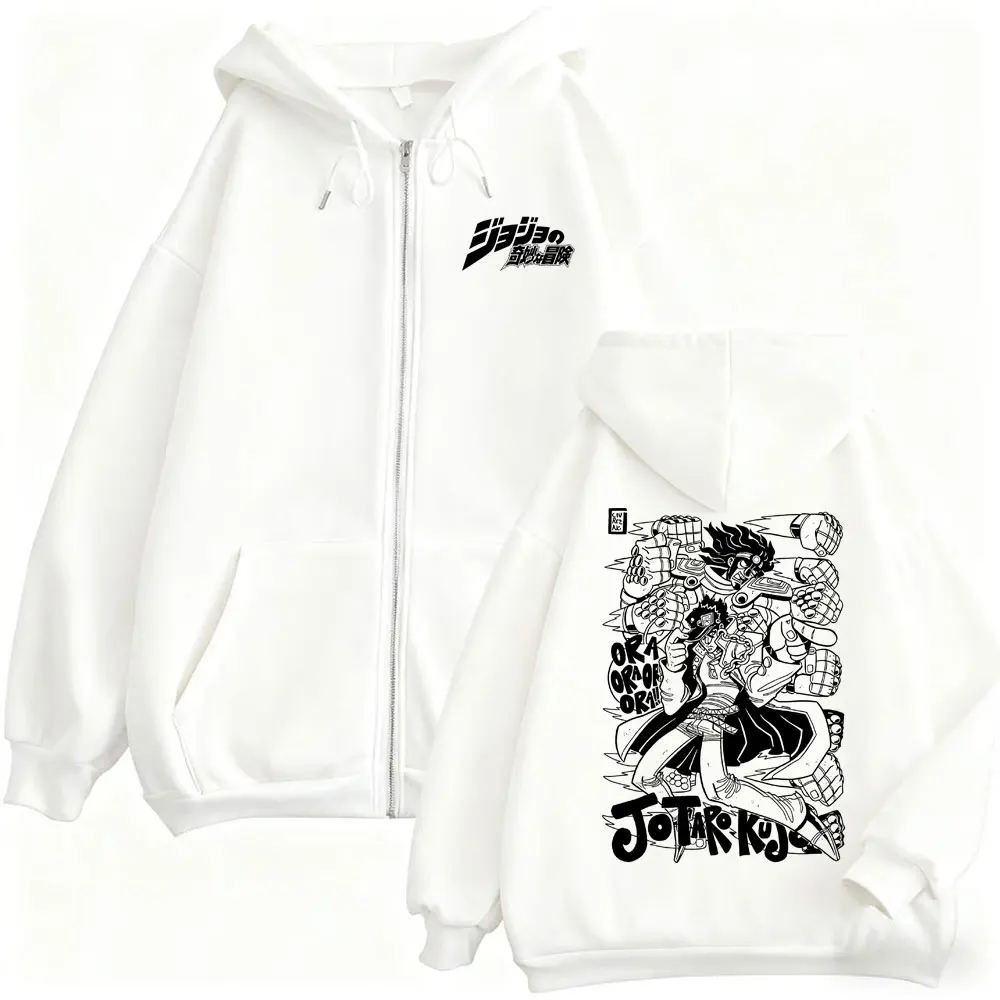Anime JoJo Bizarre Adventure Grafik-Kapuzenpullover mit Reißverschluss, Jotaro Kujo-Aufdruck, Reißverschlussjacke, Herren und Damen, lässig, übergroßes Sweatshirt mit Reißverschluss – Detail 7