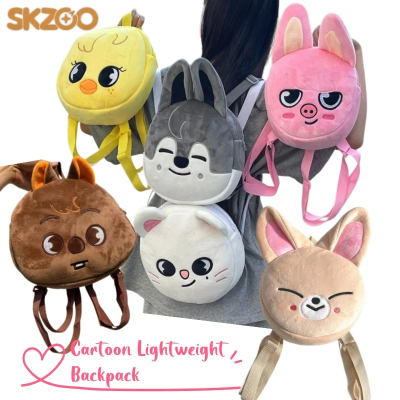 

SKZOO Wolf chan Leebit Dwaekki Jiniret Quokka PuppyM Креативный легкий маленький рюкзак, стильная мультяшная уличная сумка через плечо