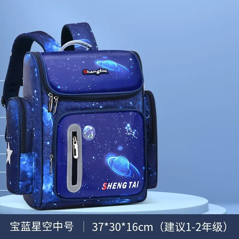 2024 Waterproof Children School bags Boys Kids book bag Cartoon Schoolbag Orthopedic Primary School backpack mochilas infantil