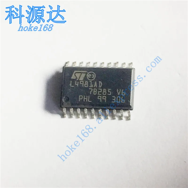 5 قطعة L4981AD SOP20 L4981 L4981A L4981AD013TR الأصلي في المخزون