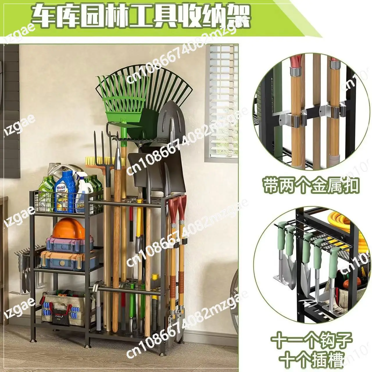 

Garage farm tool finishing rack, rack, garden tool storage rack