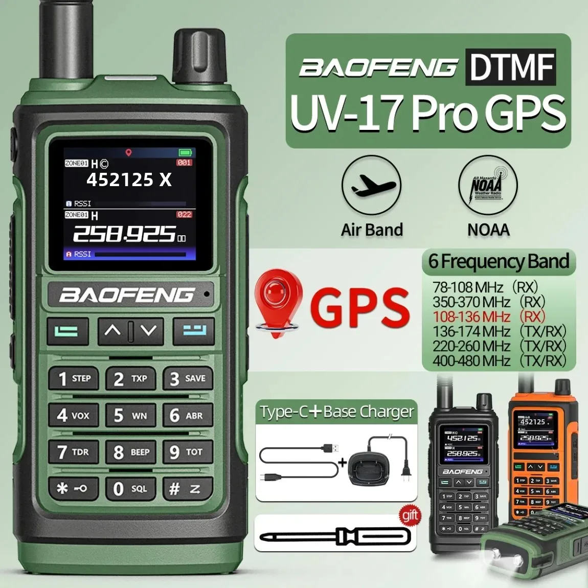 uv-17pro-gps-baofeng-walkie-talkie-108-136mhz-air-band-vhf-uhf-200-260mhz-350-355mhz-fm-radio-six-bands-wireless-copy-frequency