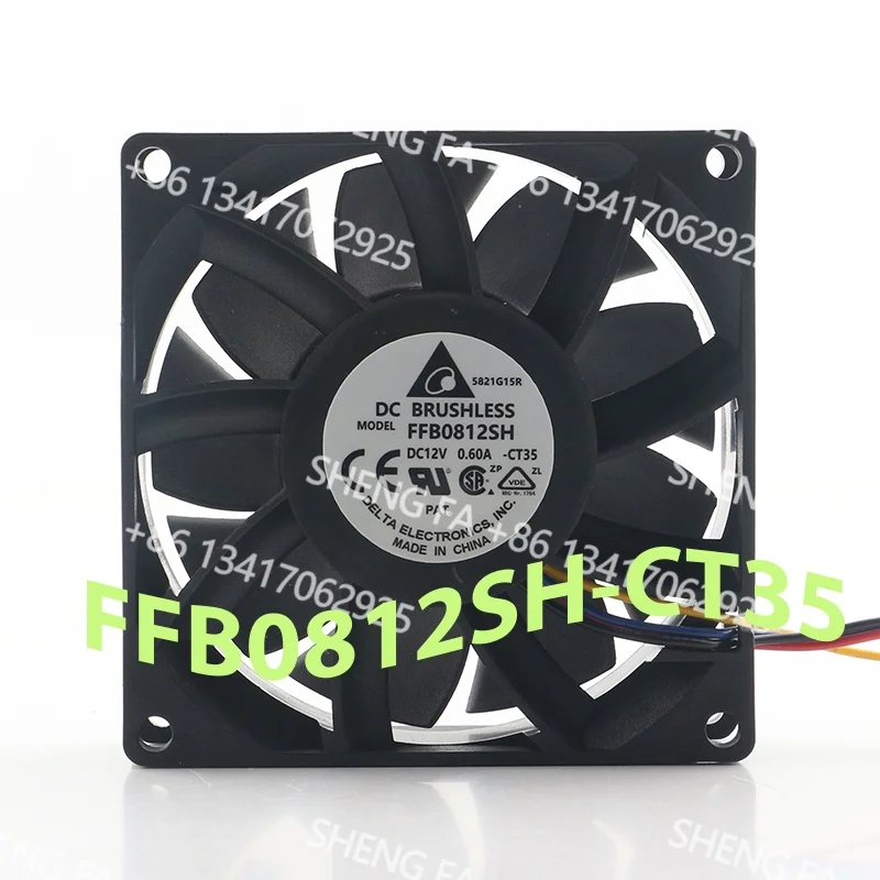 AC EC 8025 80x80x25MM 8CM FFB0812SH Delta 5V 24V 48V DC12V 0.6A cooling fan High speed high air volume Violent dual ball chassis