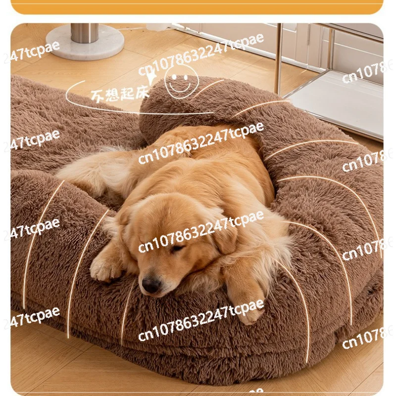 Human dog bed Large kennel Pet pad Warm in winter Removable and washable sofa Lazy can sleep or lie down