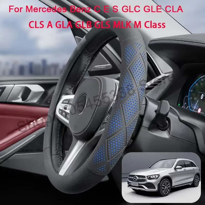 For Mercedes Benz Ultra Thin 15