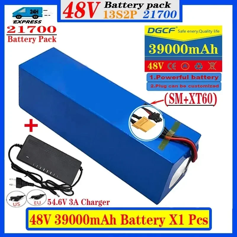 SM+XT60 48V Battery Pack 39Ah 21700 Lithium Ion Battery 13S2P 1000w  BMS +Charger