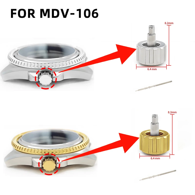 Duro MDV-106 Metal … - image