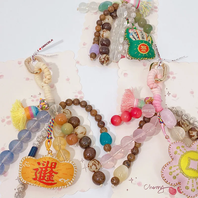 Handwoven Chinese Wish Seed Bodhi Beaded Keychain Bring Wealth and Prosperity Money to Spend Keyring Bag Hanging Keyfob Pendant