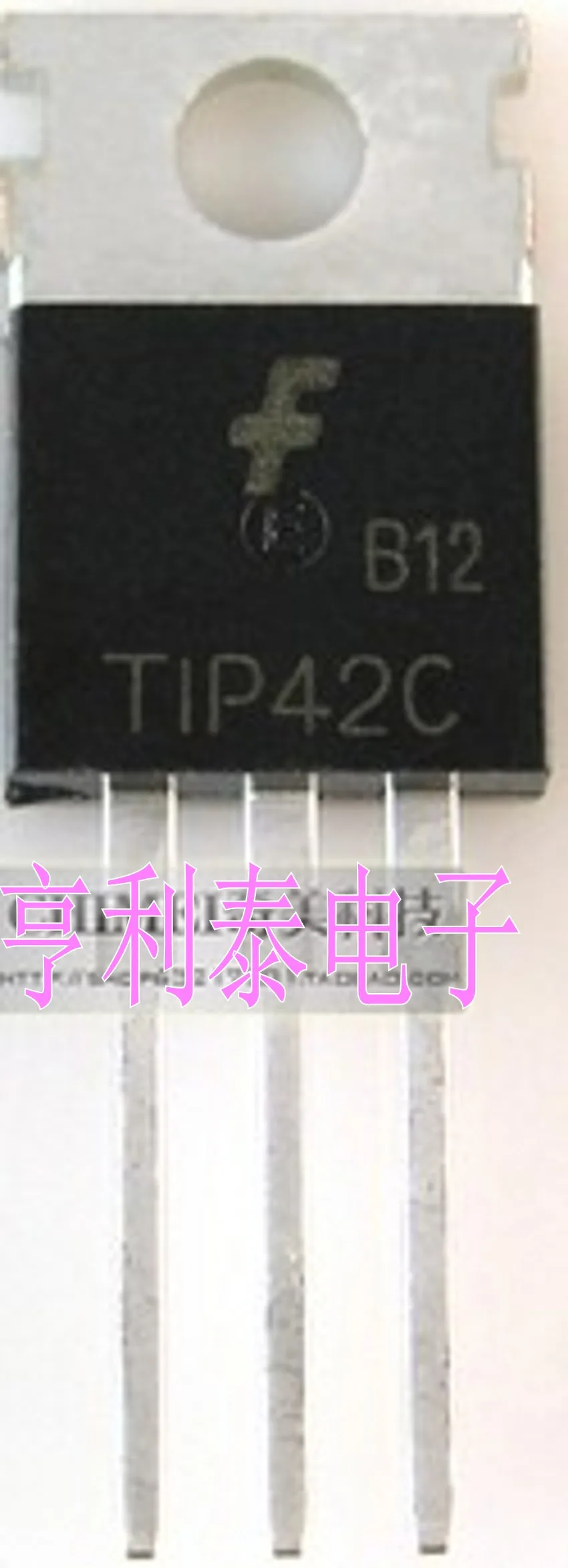 

10 штук TIP42C